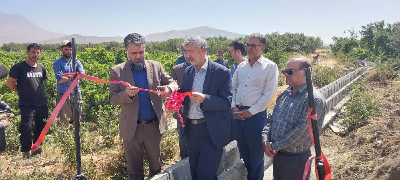 افتتاح پروژه کانال آبرسانی روستای ولاشجرد،شهرستان تویسرکان