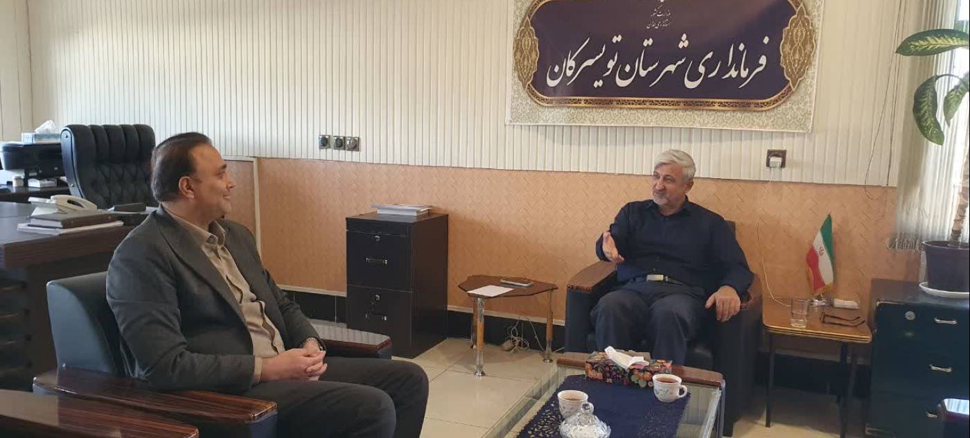 دیدار فرماندار تویسرکان با شهردار سرکان