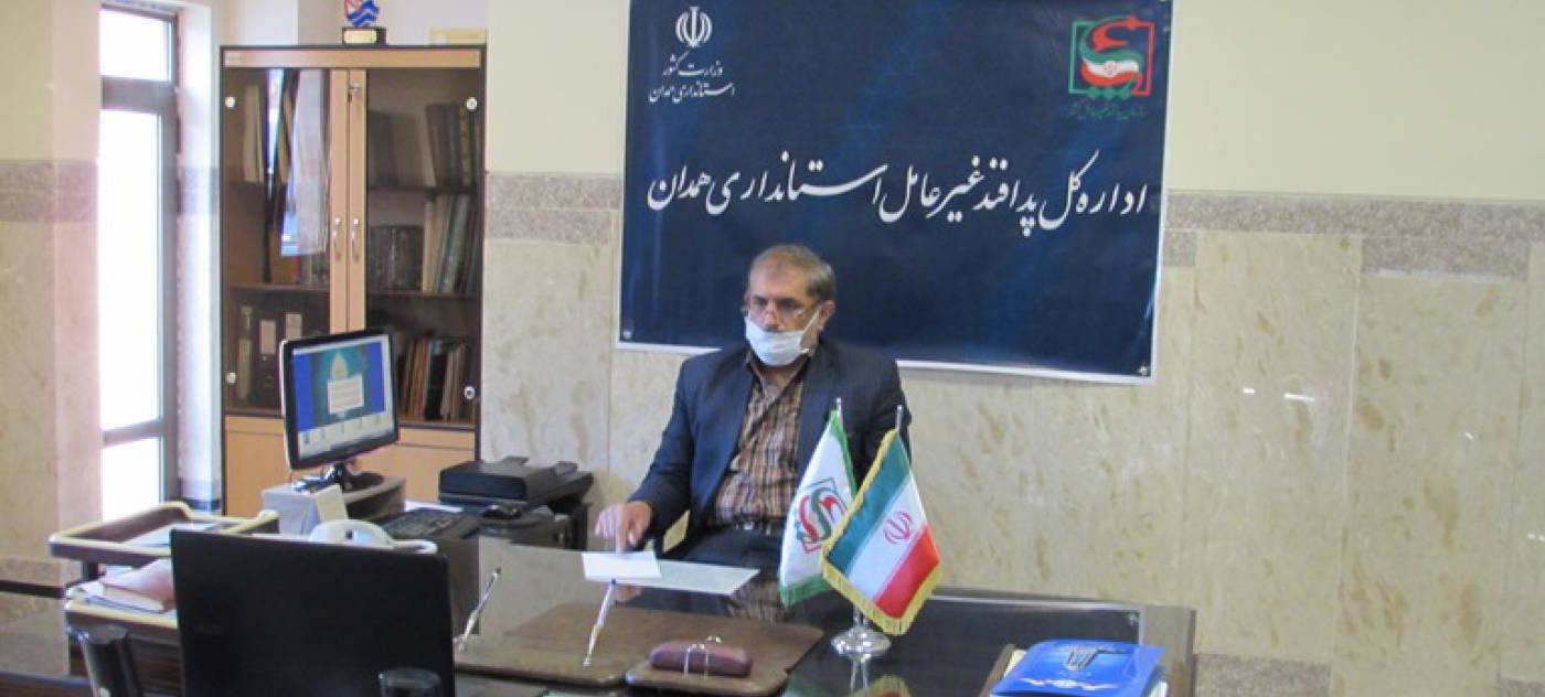 جلسه ویدئوکنفرانسی سردار حیدری 