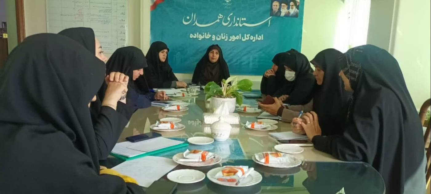 برگزاری اولین همایش «مادر و فرزند، دو بال پرواز ایران جوان» در همدان