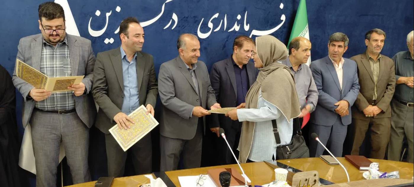 تجلیل از برترین های حوزه کتاب و کتابخوانی در فرمانداری درگزین