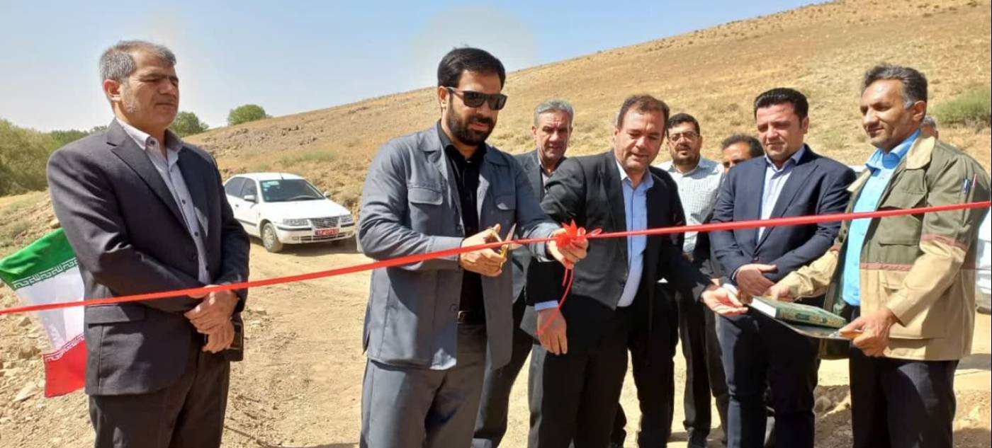 بهره برداری از سه پروژه آبخیزداری به صورت همزمان در پنجمین روز از هفته دولت
