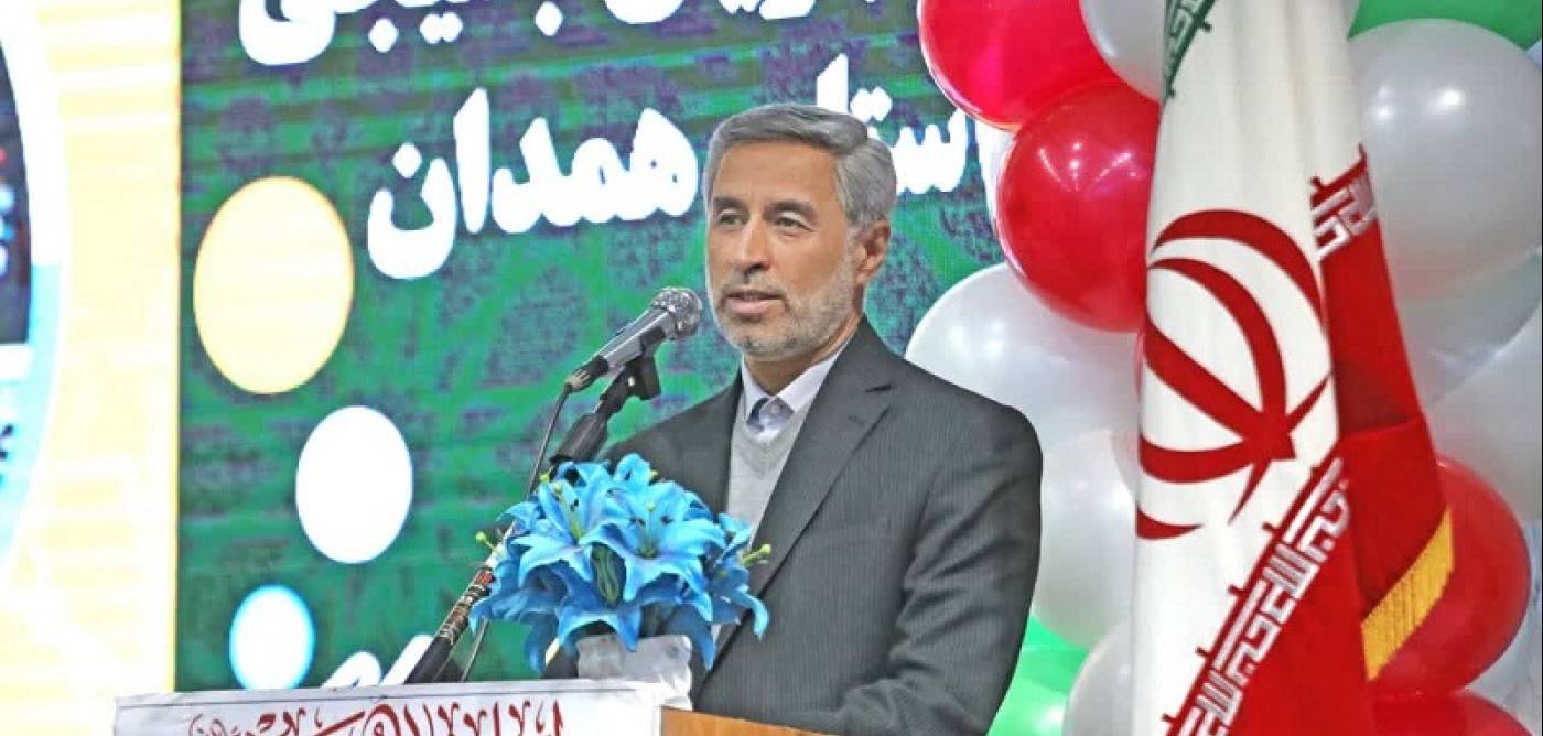 استاندار همدان: بصیرت ملت ایران نقشه شوم دشمن را خنثی کرد