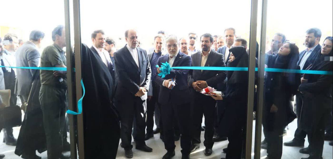 افتتاح فاز دوم ساختمان اصلی مجموعه سایت دائمی پارک علم و فناوری همدان