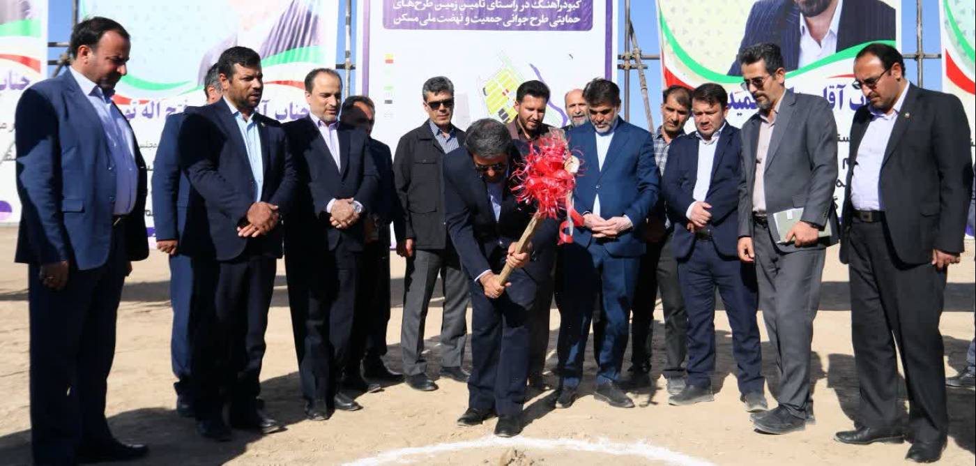 آغاز عملیات اجرایی اراضی الحاقی به محدوده شهری کبودرآهنگ