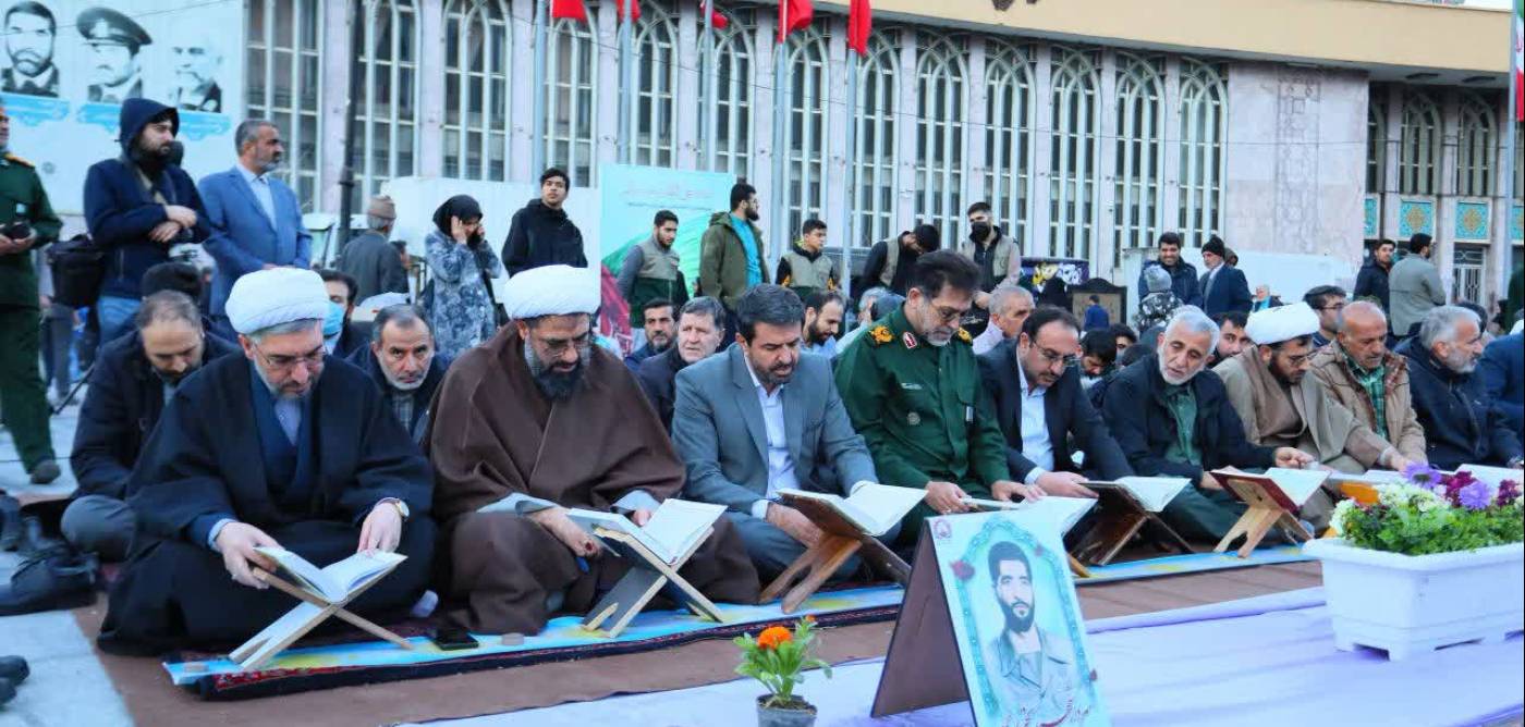 حضور نماینده ولی‌فقیه و استاندار همدان در محفل انس با قرآن کریم در میدان امام خمینی(ره)
