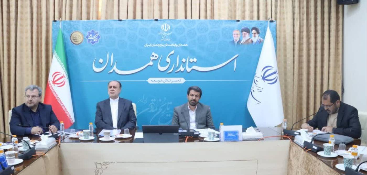  استاندار همدان: آینده پیشرو کشور در گرو تحول در آموزش و پرورش