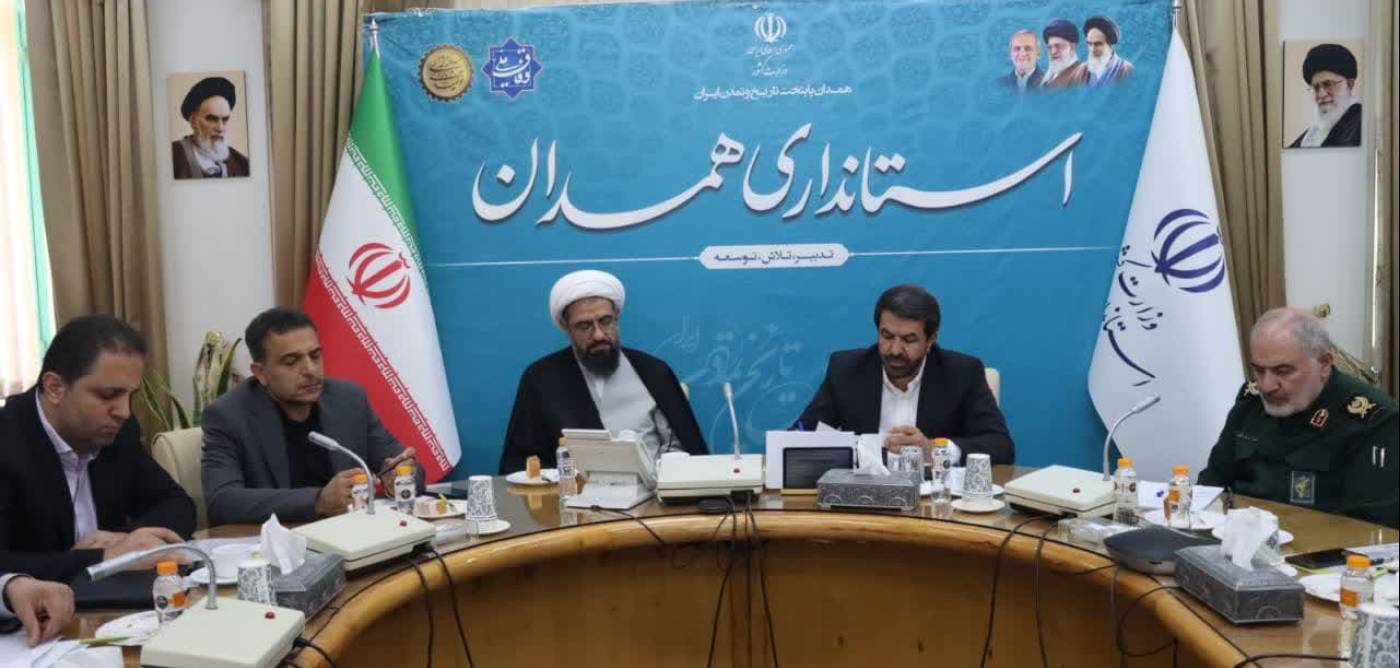  استاندار همدان: سرعت در اجرا و تکمیل ‌روزه‌ها موجب گردش مالی و اشتغالزایی می‌شود