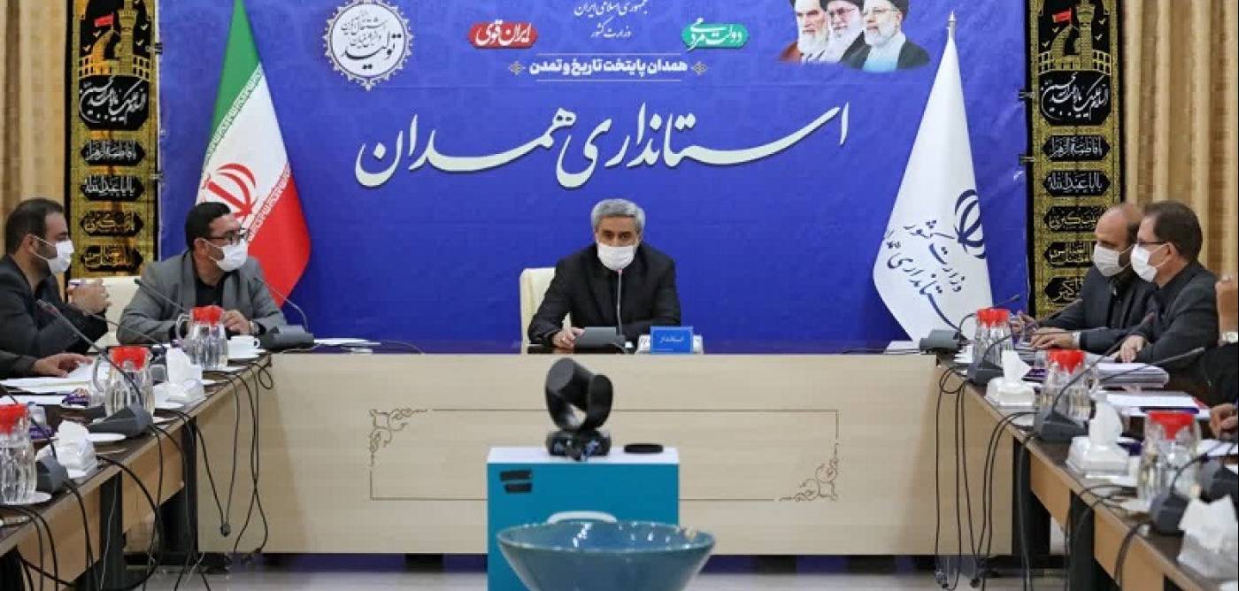 استاندار همدان:  دولت اراده قوی در راه اندازی و حمایت از واحدهای تولیدی دارد