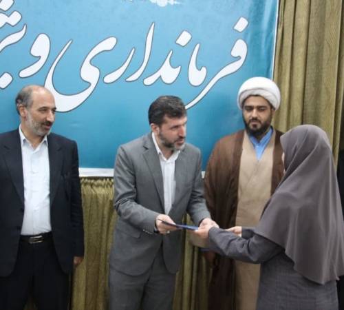 بخشداران زند و سامن با حضور فرماندار ملایر معارفه شدند