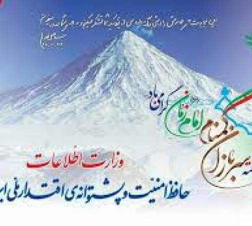امام جمعه، نماینده مردم نهاوند در مجلس شورای اسلامی و فرماندار شهرستان نهاوند با صدور پیامی مشترک، فرارسیدن نیمه شعبان و هفته سربازان گمنام امام زمان(عج) را تبریک گفتند و اقتدار نظام اسلامی را مرهون تلاش‌های این قشر خدوم برشمردند.
