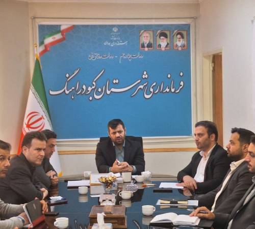 فرماندارکبودراهنگ: نظارت بر نحوه‌ عملکرد واحدهای نانوایی یکی از موضوعات مهم است و این روند توسط بازرسان دستگاه‌های اجرایی مرتبط باید در این شهرستان تشدید و ادامه یابد.