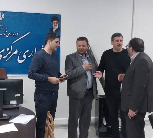 بازدید فرماندار اسدآباد از بخشداری مرکزی با تأکید بر آمادگی برای برگزاری انتخابات