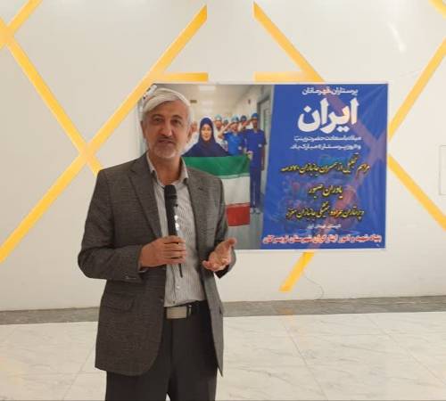 مراسم تجلیل از همسران جانبازان ۷۰ درصد در تویسرکان 